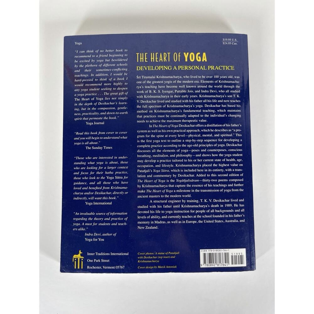 The Heart of Yoga by T.K.V. Desikachar Revised Edition Developing Personal Plan - Picture 7 of 7